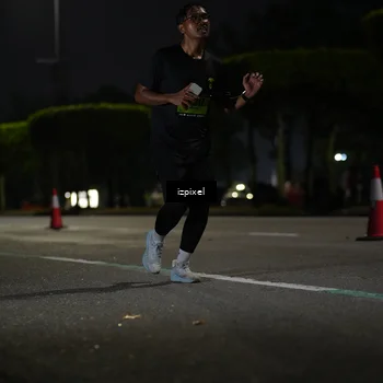 Runner Photo 5470038