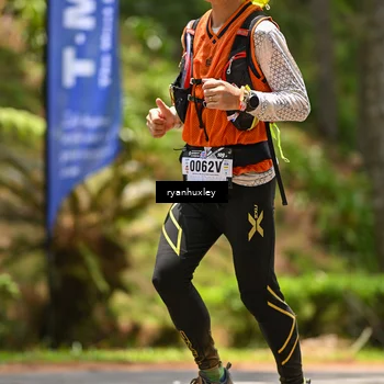 Runner Photo 5470508