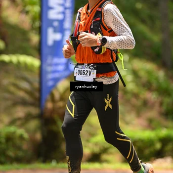 Runner Photo 5470527
