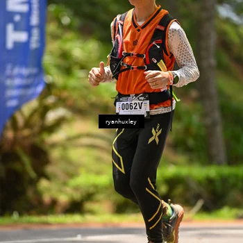 Runner Photo 5470552