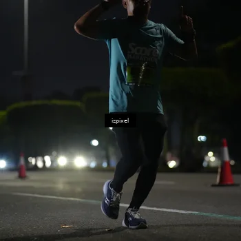 Runner Photo 5470633