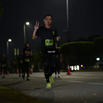 Runner Photo 5470712