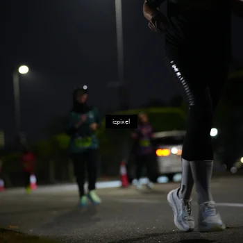 Runner Photo 5470973