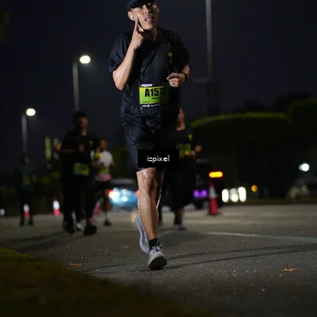 Runner Photo 5471476