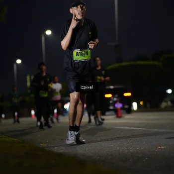 Runner Photo 5471477