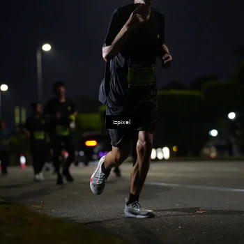 Runner Photo 5471497