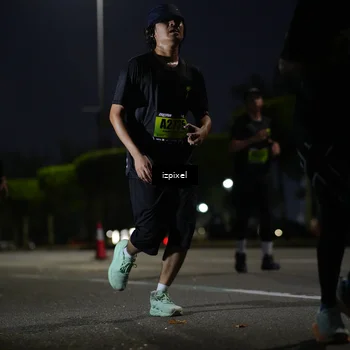 Runner Photo 5471585