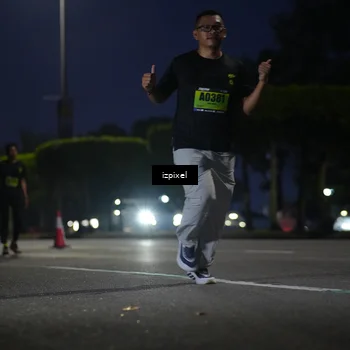 Runner Photo 5472747