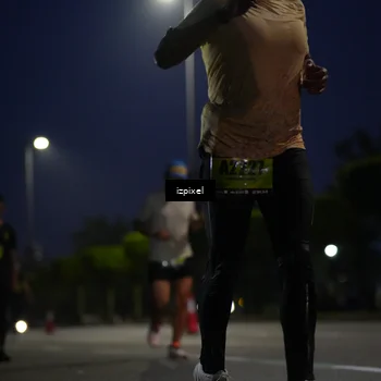 Runner Photo 5472796