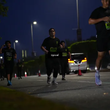 Runner Photo 5473620