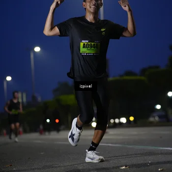 Runner Photo 5475623