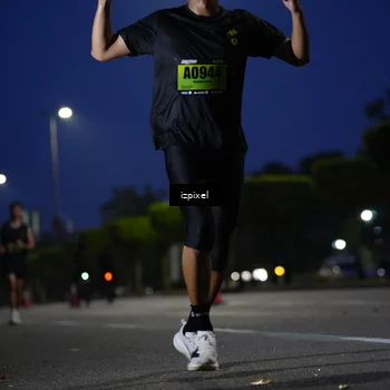 Runner Photo 5475633