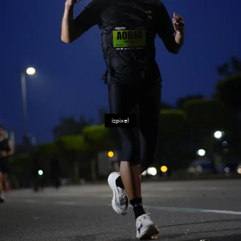 Runner Photo 5475640