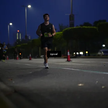 Runner Photo 5475687