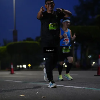 Runner Photo 5475828