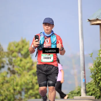 Runner Photo 5479697