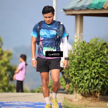 Runner Photo 5479855