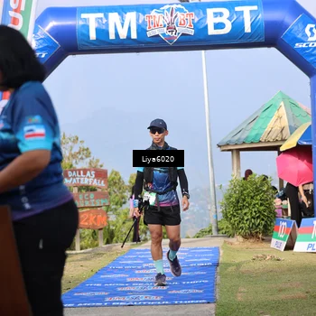Runner Photo 5479880