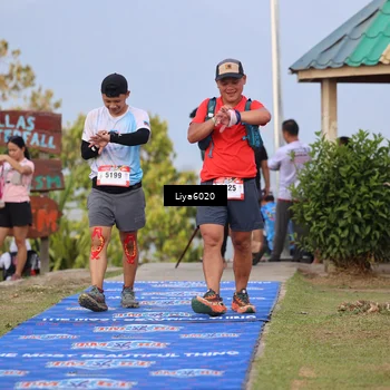 Runner Photo 5480203