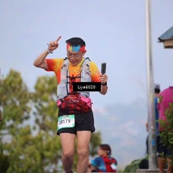Runner Photo 5480272