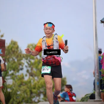 Runner Photo 5480273