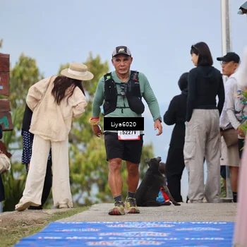 Runner Photo 5480326