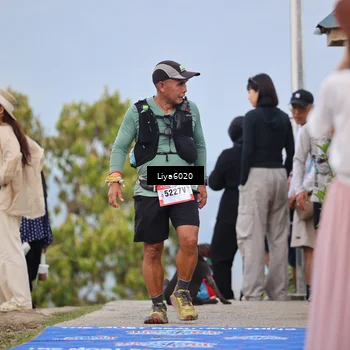 Runner Photo 5480328