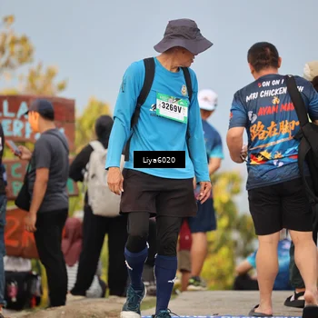 Runner Photo 5480378
