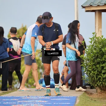 Runner Photo 5480419