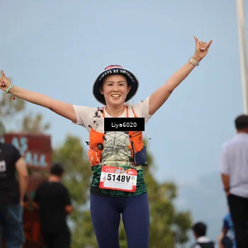 Runner Photo 5480512