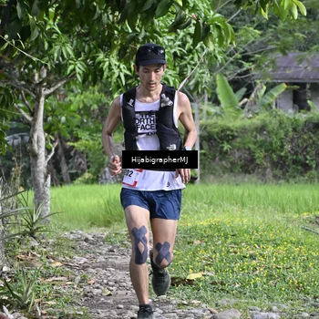 Runner Photo 5480991