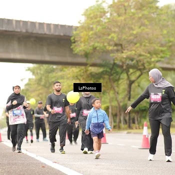 Runner Photo 5482457