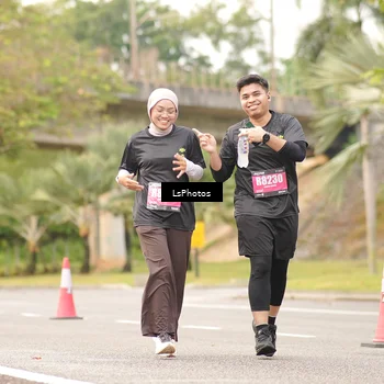 Runner Photo 5483467