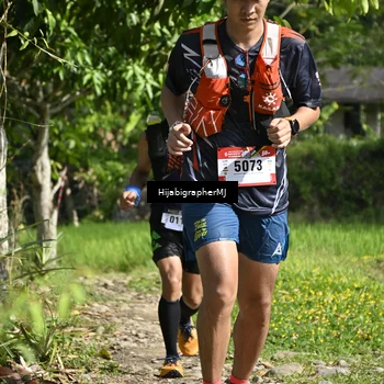 Runner Photo 5485588