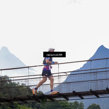 Runner Photo 5491162