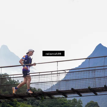 Runner Photo 5491342