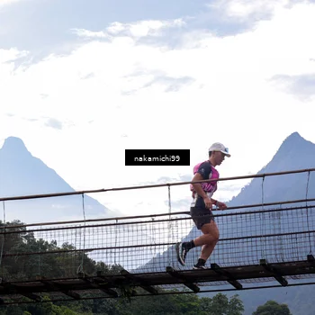 Runner Photo 5491348