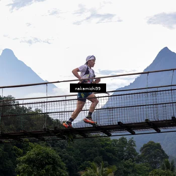 Runner Photo 5491383