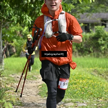 Runner Photo 5499038
