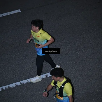 Runner Photo 5500516