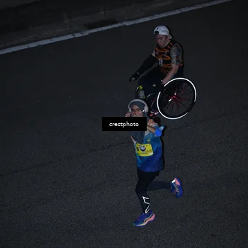 Runner Photo 5500642