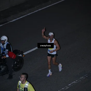 Runner Photo 5500767