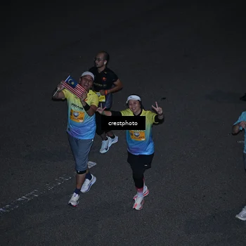 Runner Photo 5500796