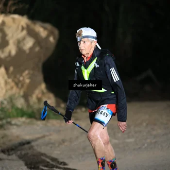 Runner Photo 5503576