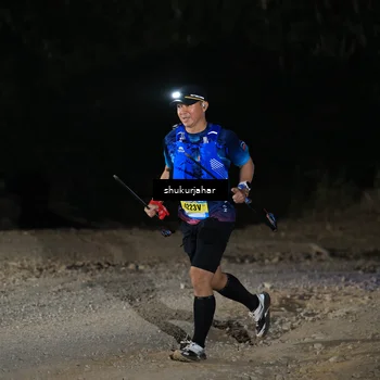 Runner Photo 5503627