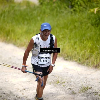 Runner Photo 5507093