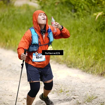 Runner Photo 5508212