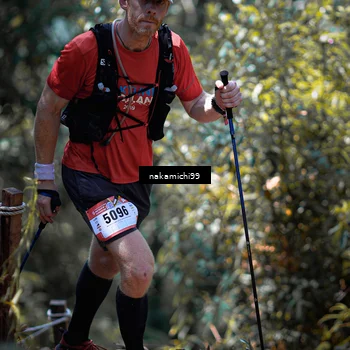 Runner Photo 5518230