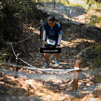 Runner Photo 5518267
