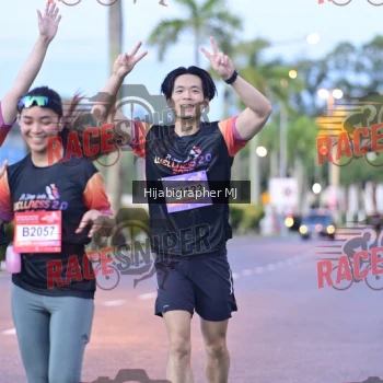 Runner Photo 551829
